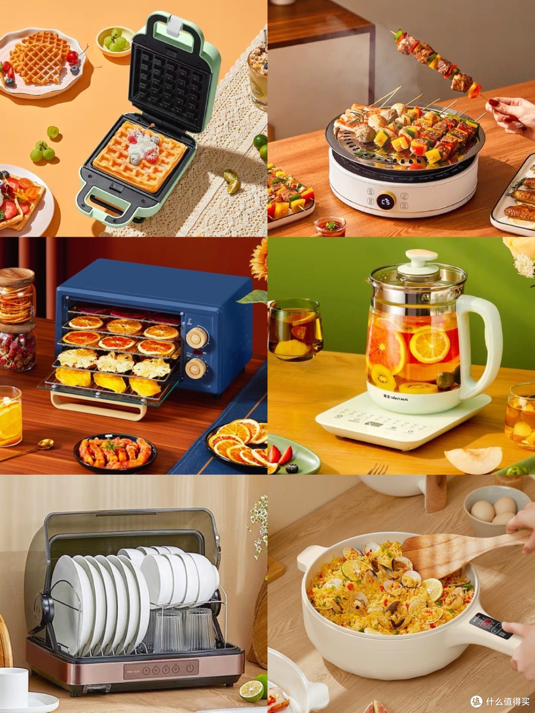高颜值实用小家电生活便捷满满仪式感