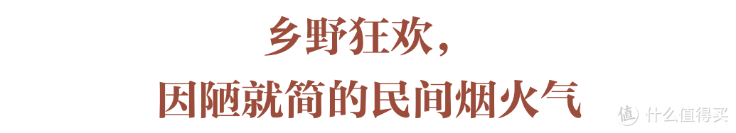 就在今夜！中国最值得一逛的灯会在哪里？