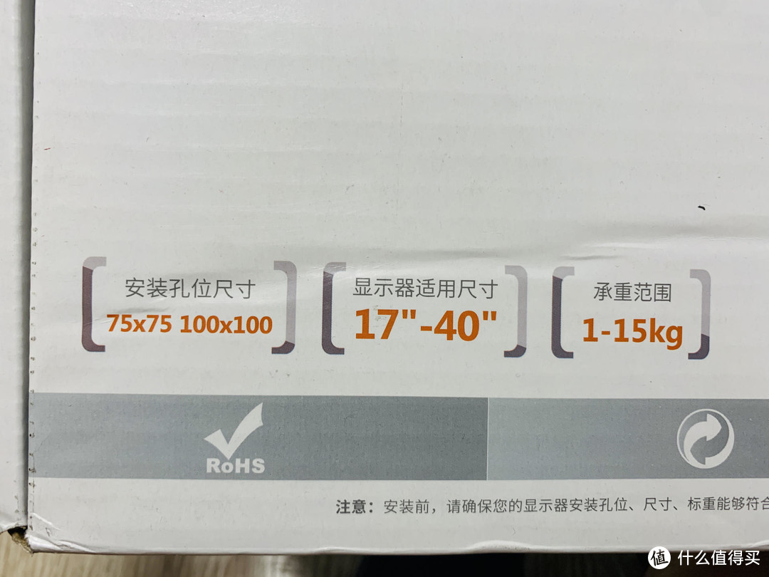 组个CP?北弧D460升降台配合LDT23显示器支架，把吃灰的化妆台打造成第二个工位