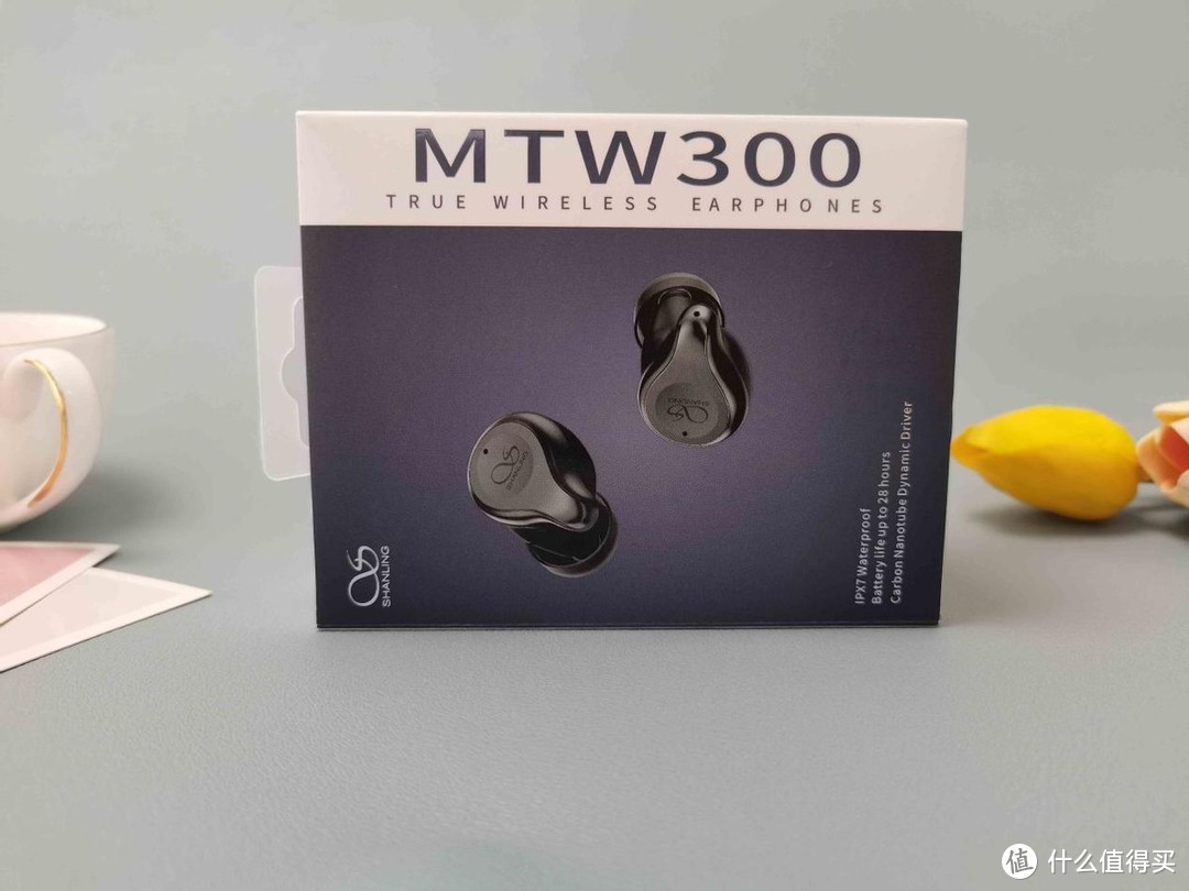 不仅降噪更HIFI，真无线蓝牙耳机——山灵MTW300