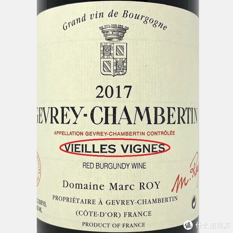 法国酒标上老藤一般标识为Vieilles Vignes