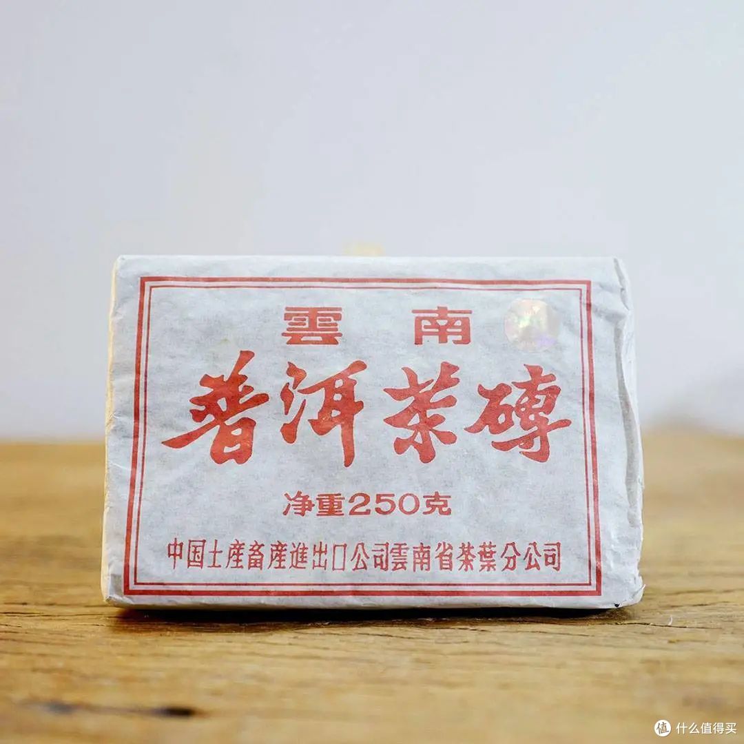 云南昆明茶厂7581茶砖,最具代表性的普洱熟茶产品之一 08图源网络
