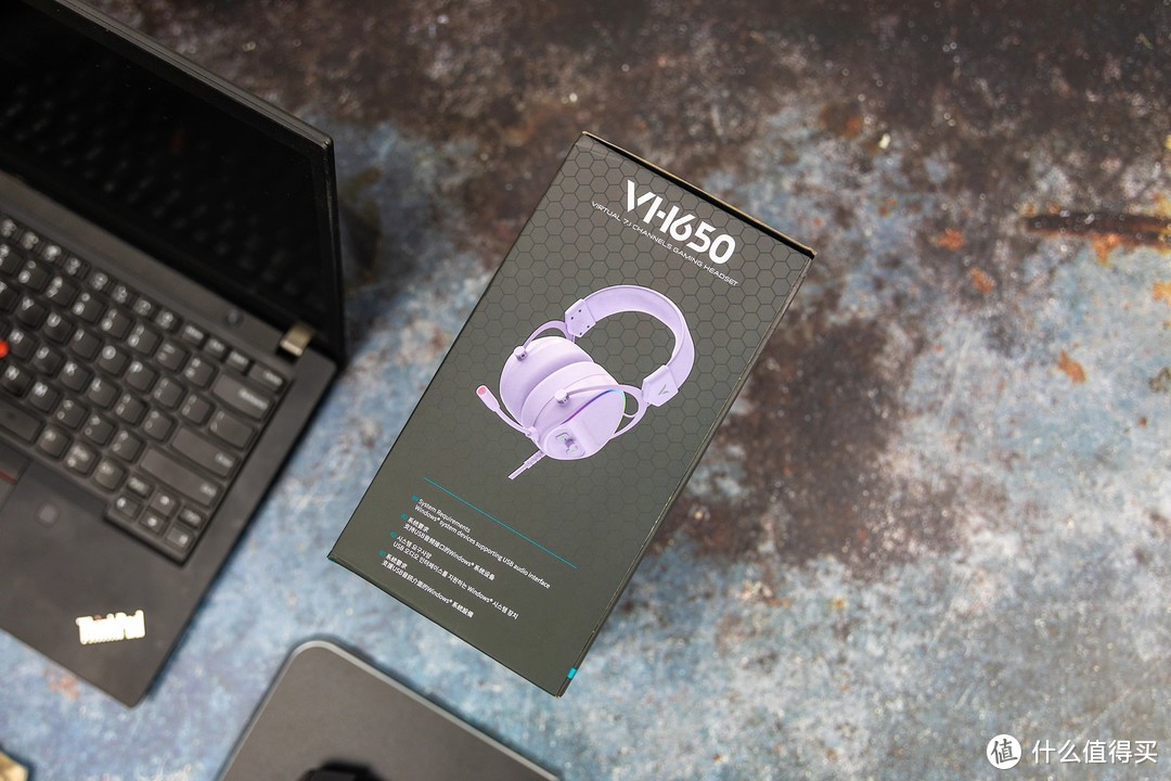 雷柏VH650游戏耳机，虚拟7.1声道，听声辨位如身临其境