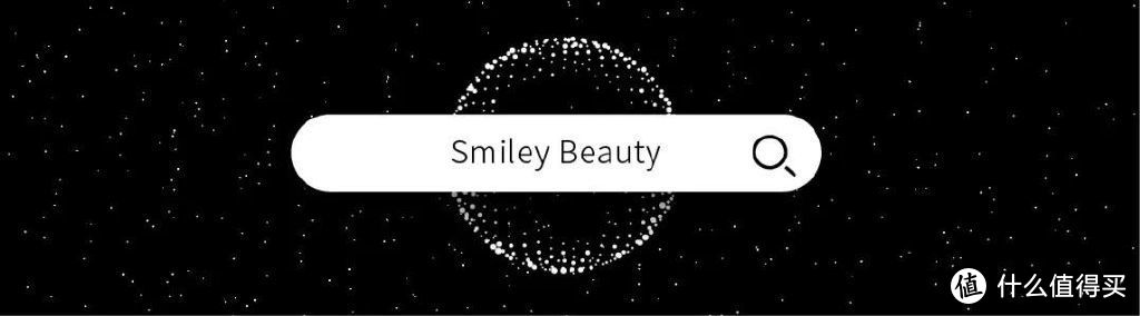 「Smiley Beauty」中国区品牌负责人6问：用美妆传递幽默与自信