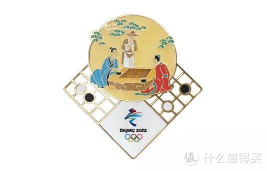 围棋，徽章以清代画家丁观鹏的《烂柯仙迹图》为参考，再现了古人对弈的风采，展现了中国的传统文化。