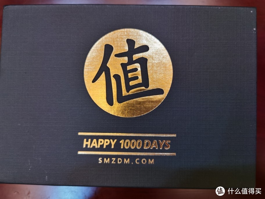 1000天签到礼来啦，感谢大妈