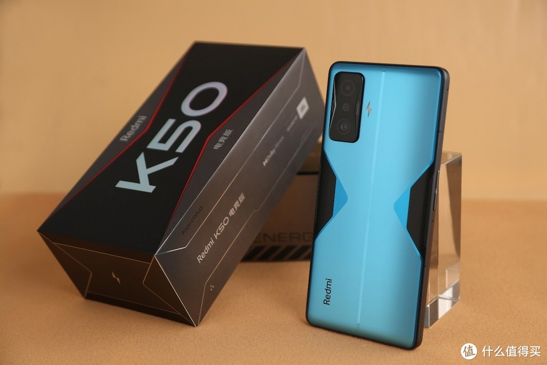 Redmi K50电竞版首发评测：神仙级硬件，体验拉满了