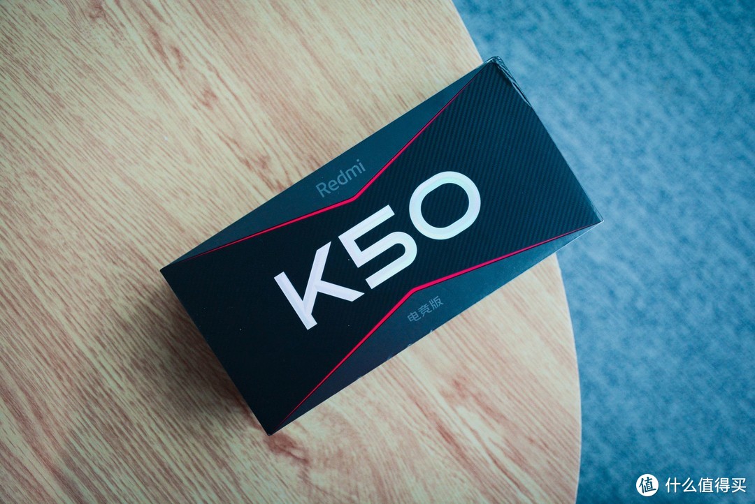 Redmi K50电竞版首发评测：总结了5个优点2个缺点，3299元香不香？