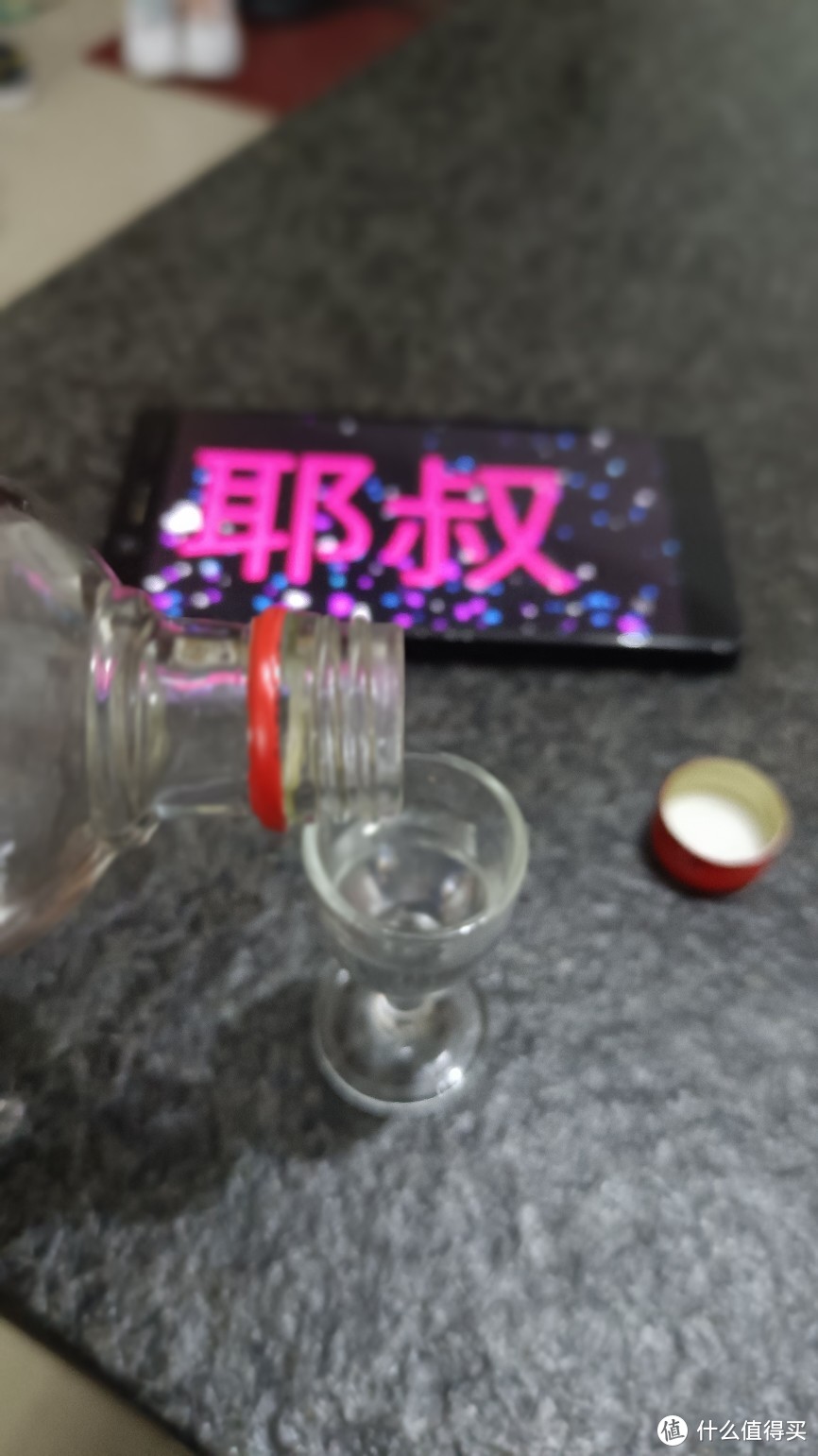 解惑米香型白酒桂林三花酒