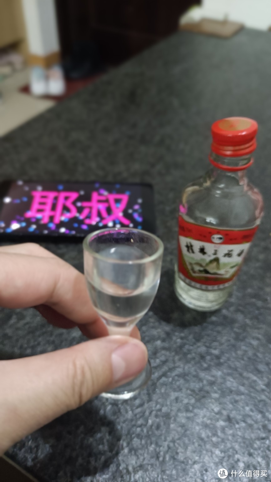 解惑米香型白酒桂林三花酒