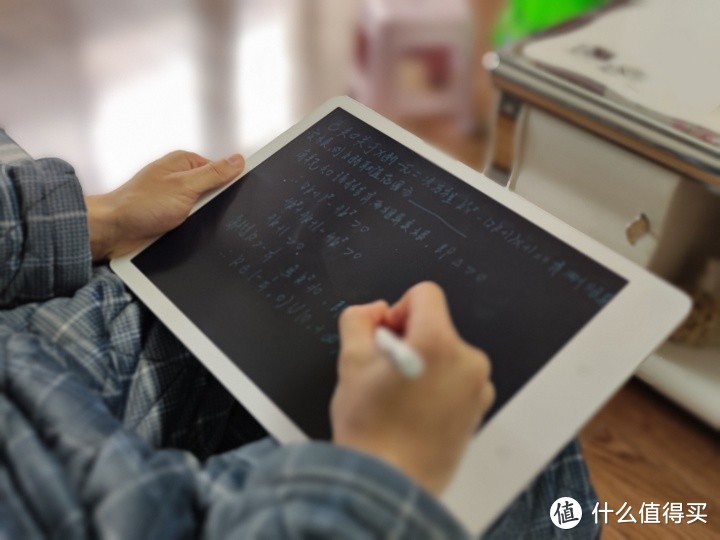 小米米家液晶小黑板 存储版接入米家变智能 上网课真香