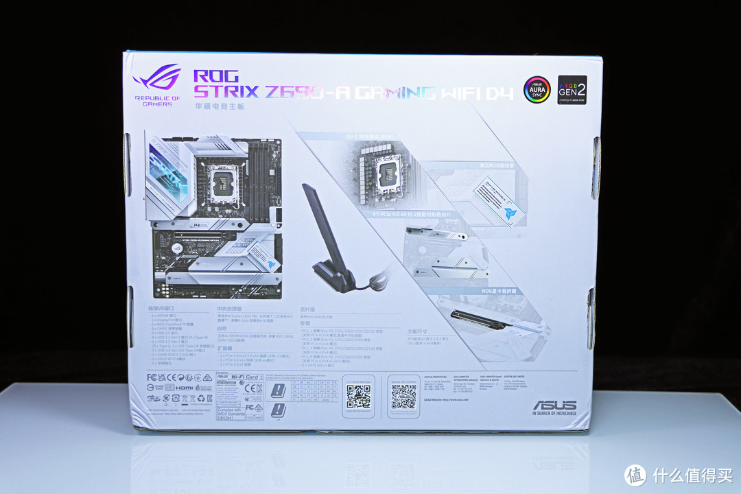 黑白配！Z690 吹雪 & be quiet! 高性能静音主机