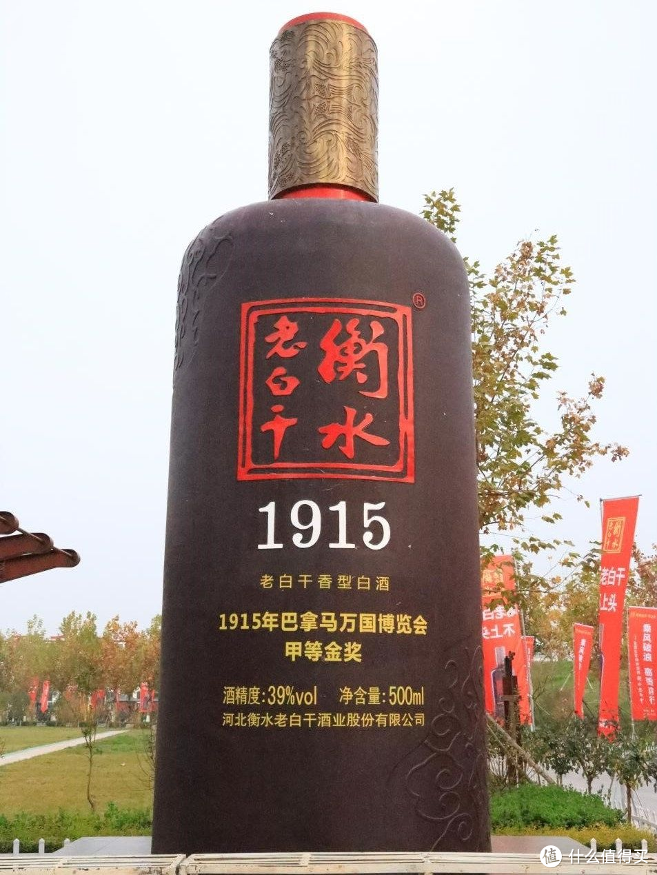 白酒疯涨，还有哪些200元以下的好白酒？