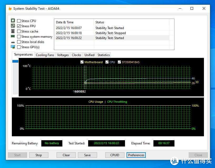 B660主板+英特尔12400CPU，性价比搭配效果如何实测？