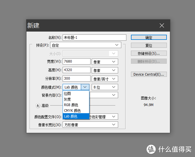 十年校色与投影玩家，RGB与Lab色域硬核科普，做张1G的8K测试图，谈投影色彩，附视频