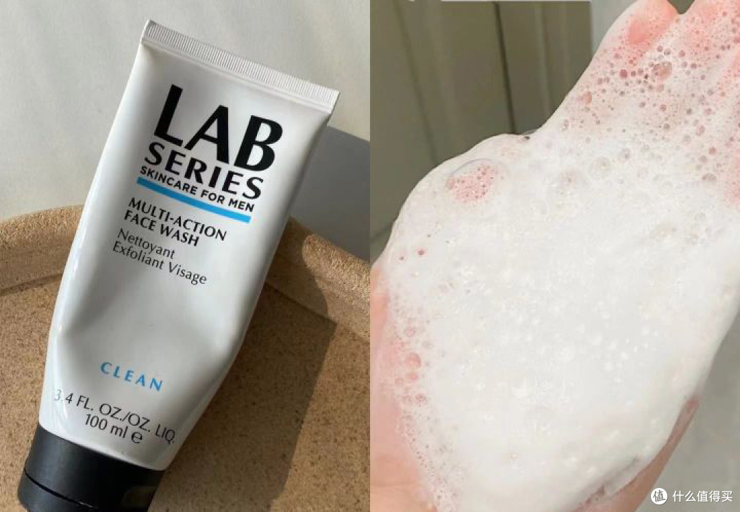 四款适合混油皮的控油洗面奶?