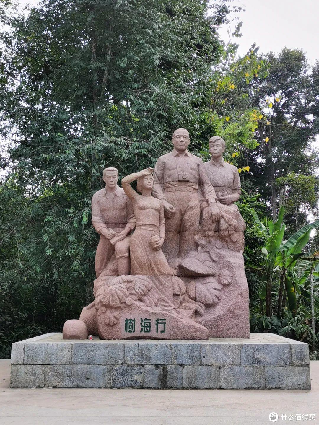 残酷神秘的植物江湖，中科院西双版纳热带植物园