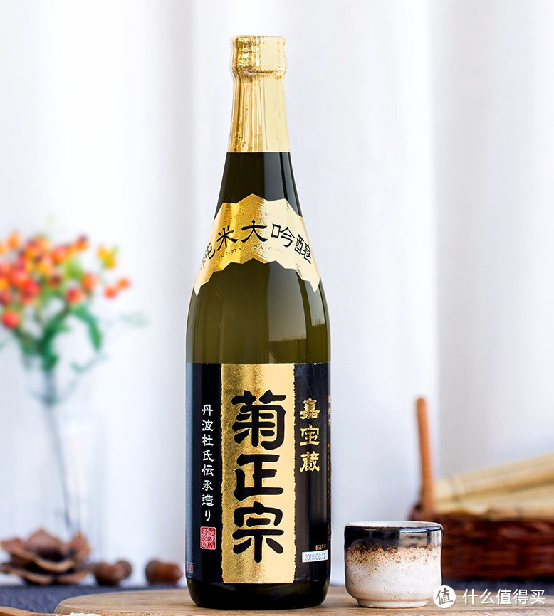 一杯清酒尽余欢，今宵别梦寒——高性价比日本清酒推荐