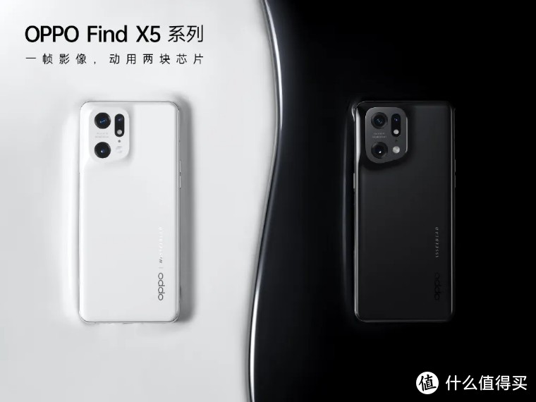 OPPO Find X5系列发布前全解析！天玑9000可能卖到5000元！