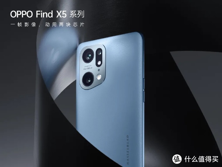 OPPO Find X5系列发布前全解析！天玑9000可能卖到5000元！