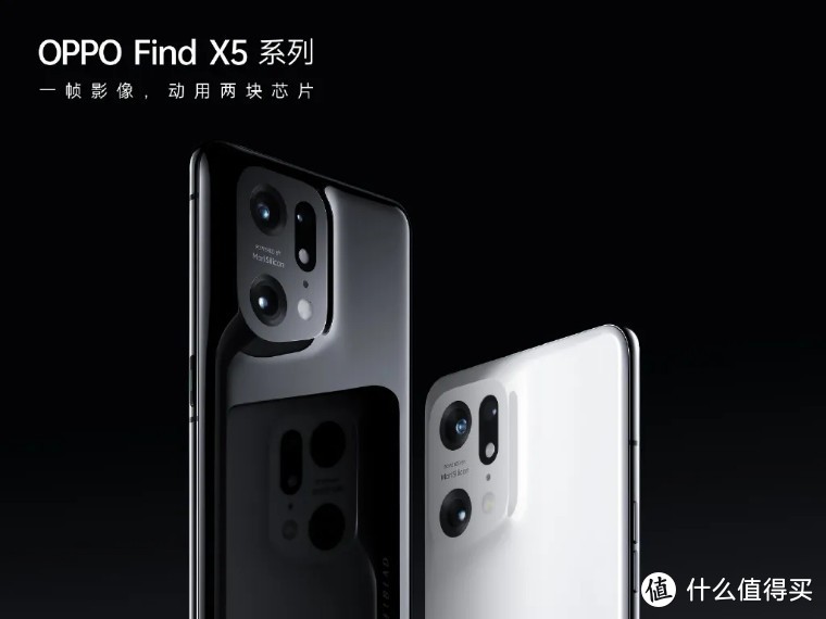 OPPO Find X5系列发布前全解析！天玑9000可能卖到5000元！