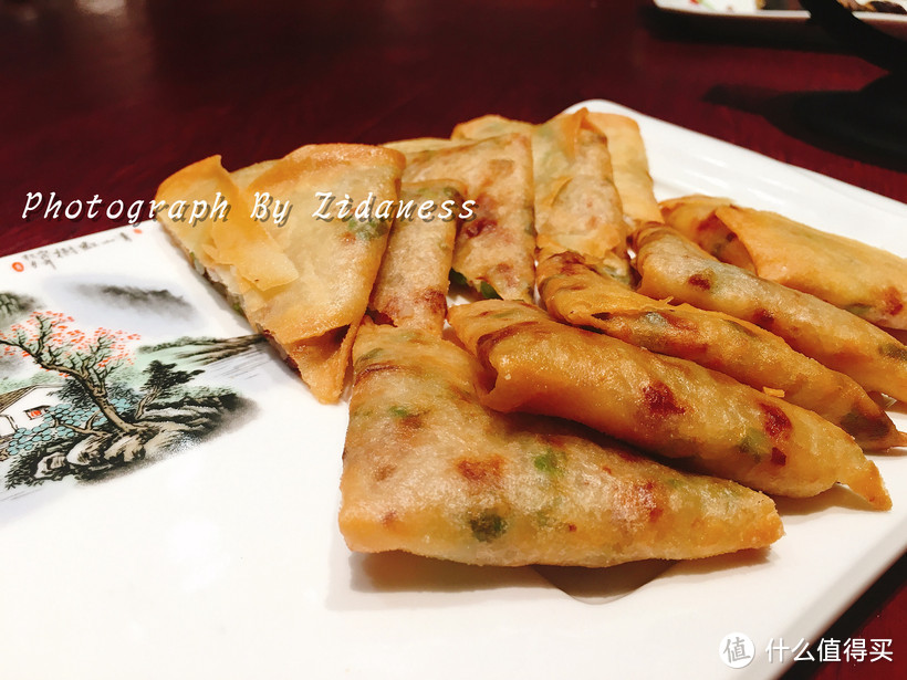 <豇豆饼 16 RMB>