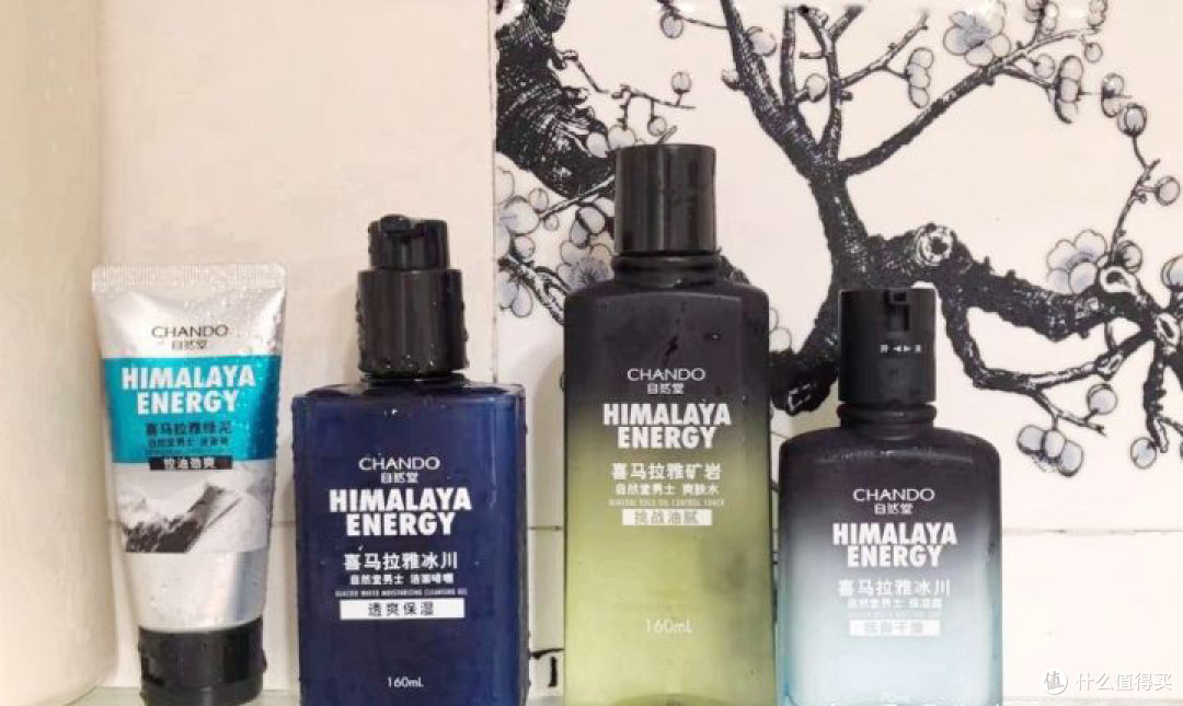 男士补水保湿用什么护肤品好？盘点好用的国货男士保湿水乳推荐？