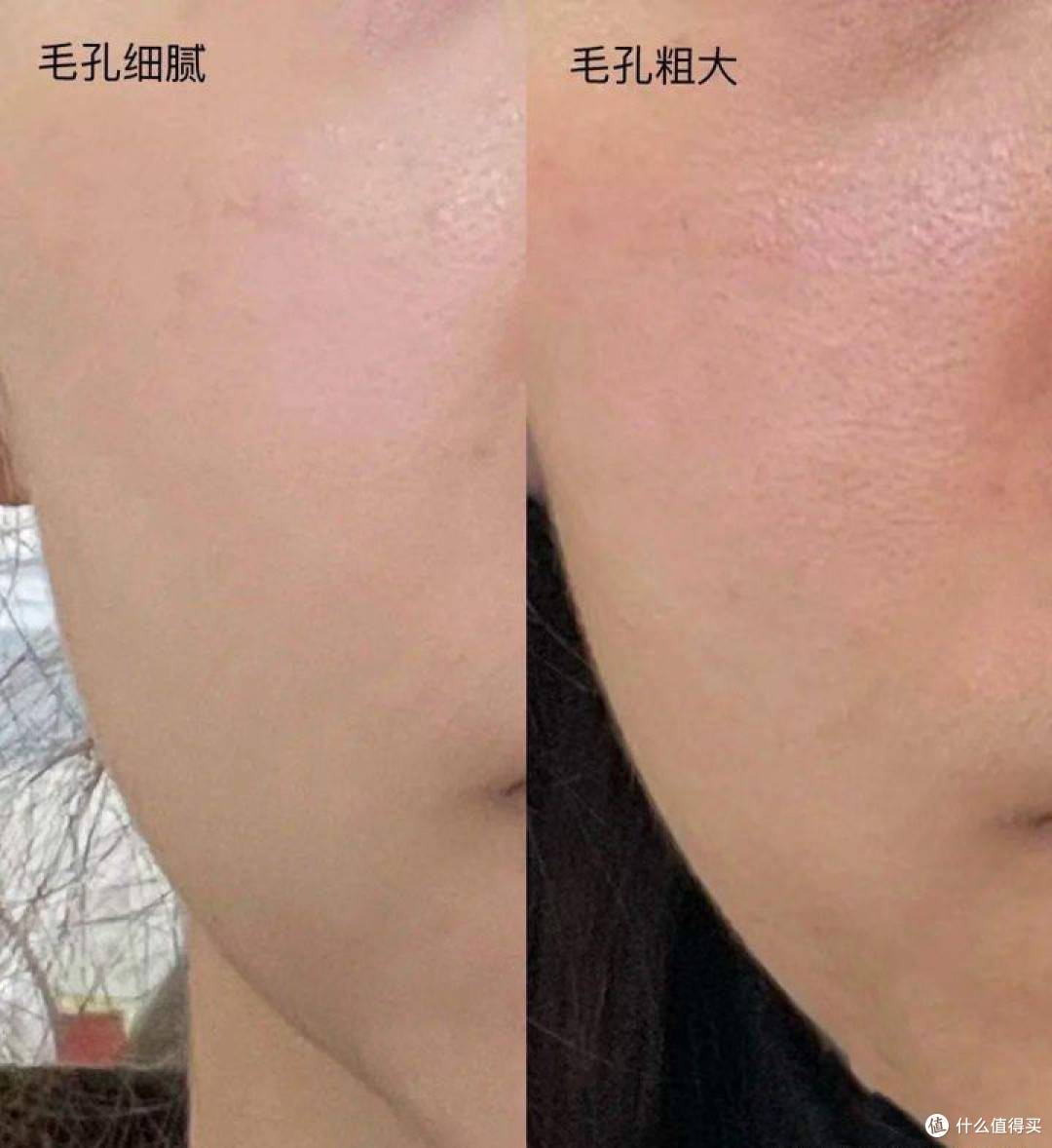 男士毛孔粗大，一篇说透，最强男士收缩毛孔护肤品推荐