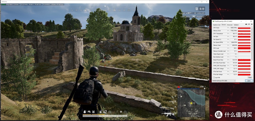 PUBG艾伦格遗迹场景66.4度