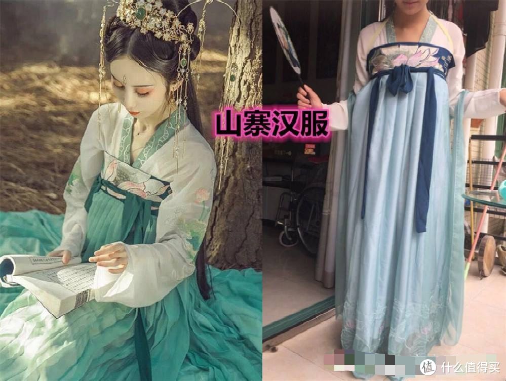 只有博物馆里的才是正品汉服？汉服山正鉴别小妙招来啦～