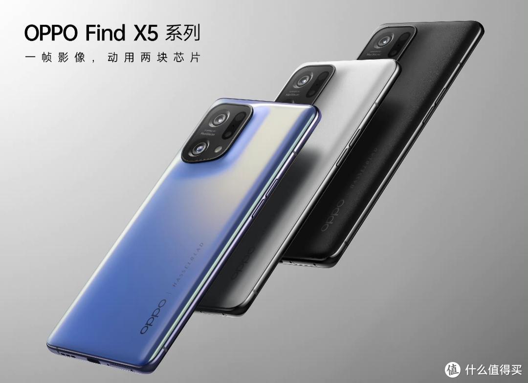 OPPOX5系列首发搭载天玑9000+骁龙8 Gen 1 ，选谁好？