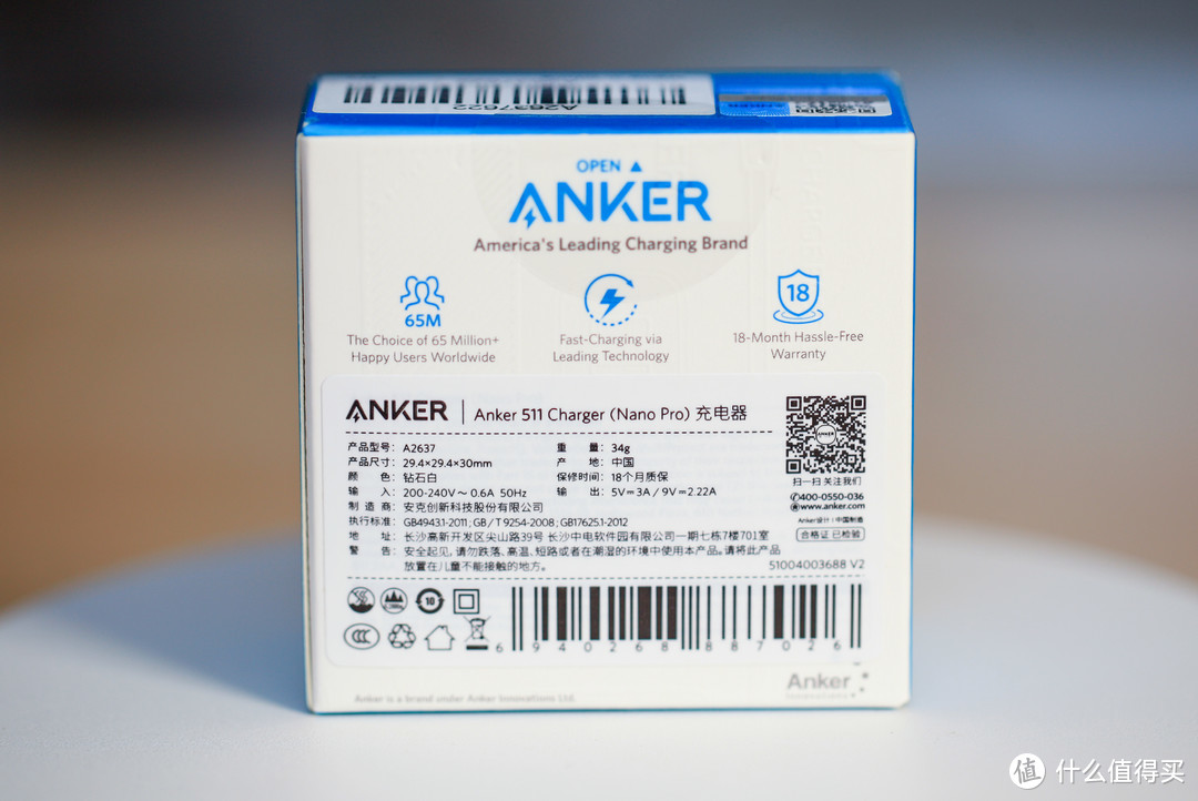 小而强大，守护充电安全：Anker安克20W安芯充深度拆解测评