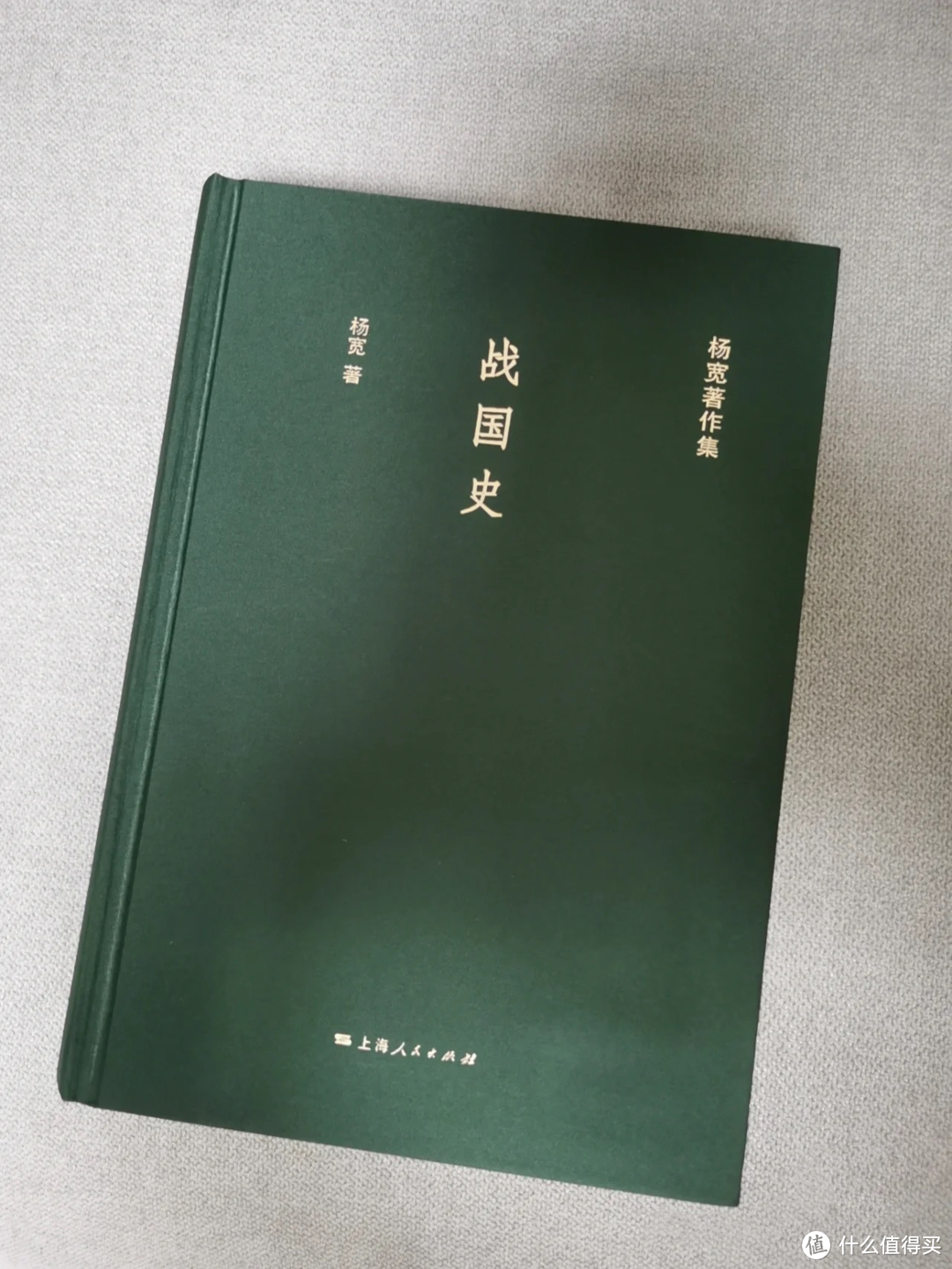 读史明智，使命担当｜20本不可错过的中国历史经典书籍，年轻人必看！