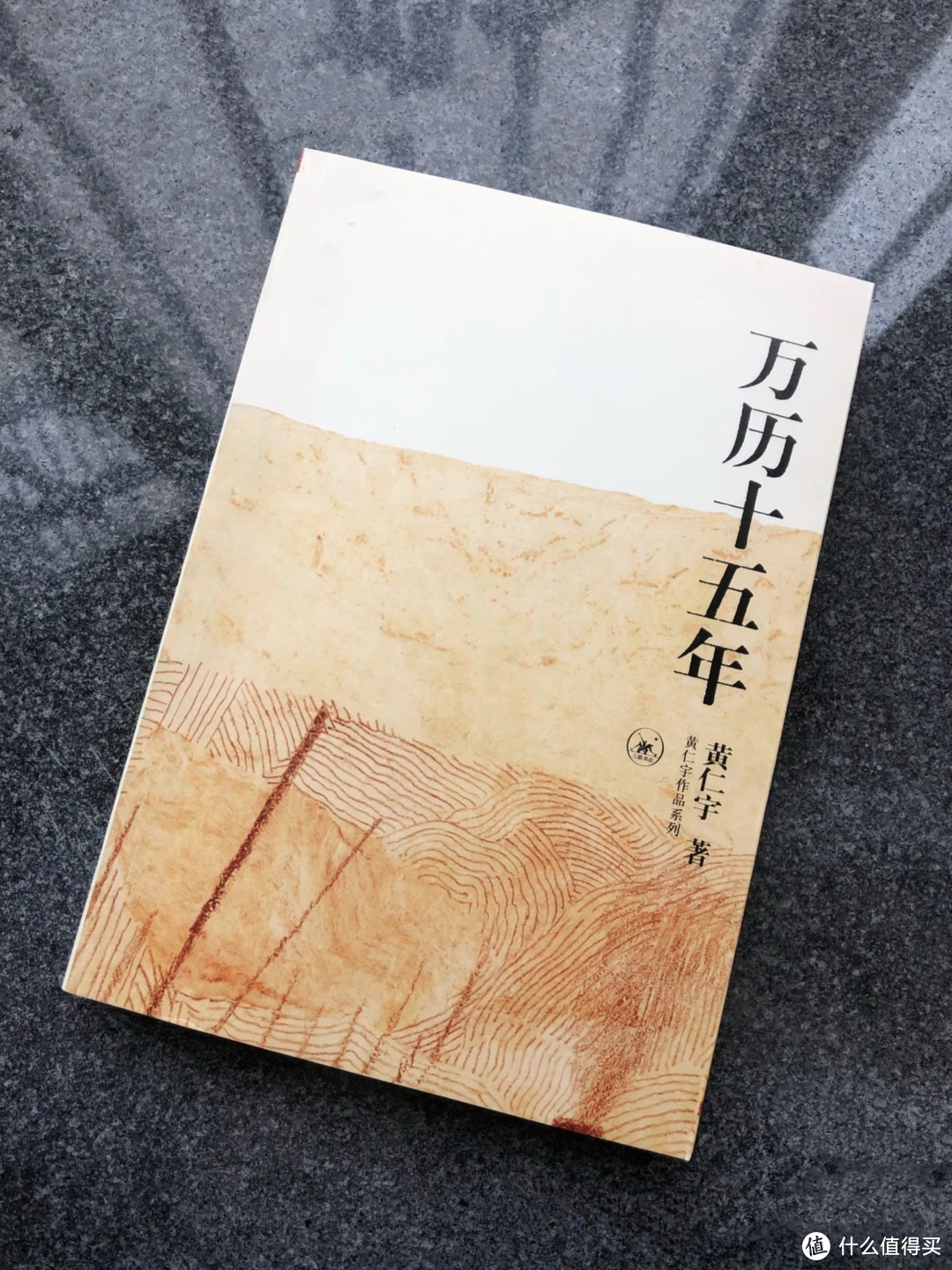 读史明智，使命担当｜20本不可错过的中国历史经典书籍，年轻人必看！