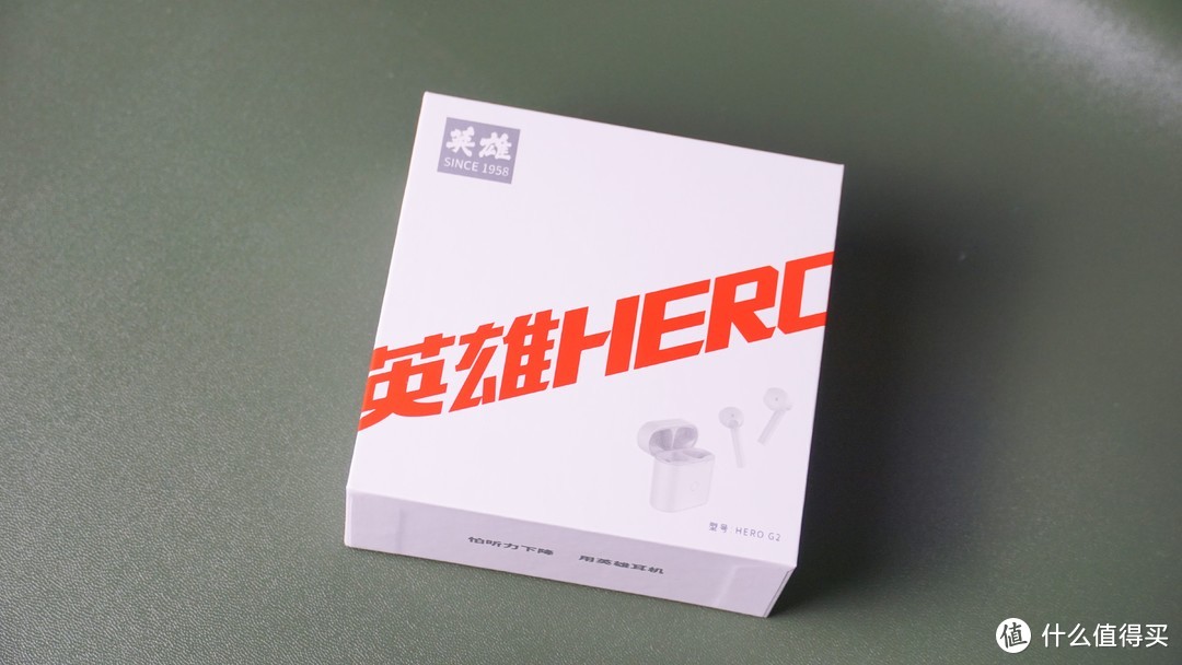 来自于1958年老牌出品的蓝牙耳机，英雄HERO G2有何妙处？