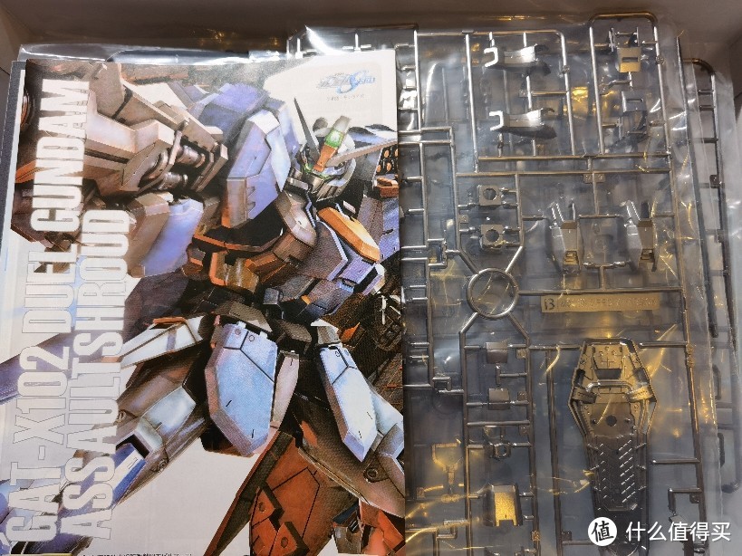 金属配色亮瞎双眼，五小强之一的决斗高达，万代MG级Duel Gundam拼装记录