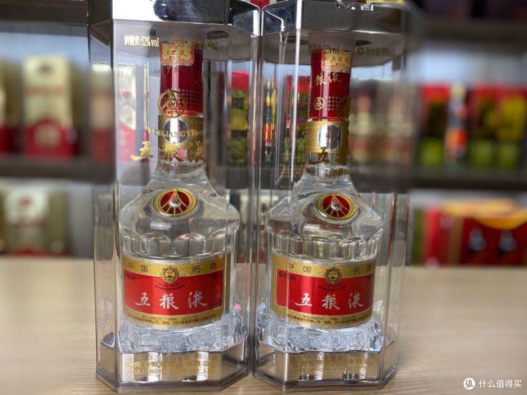 2014年五粮液普五性价比白酒