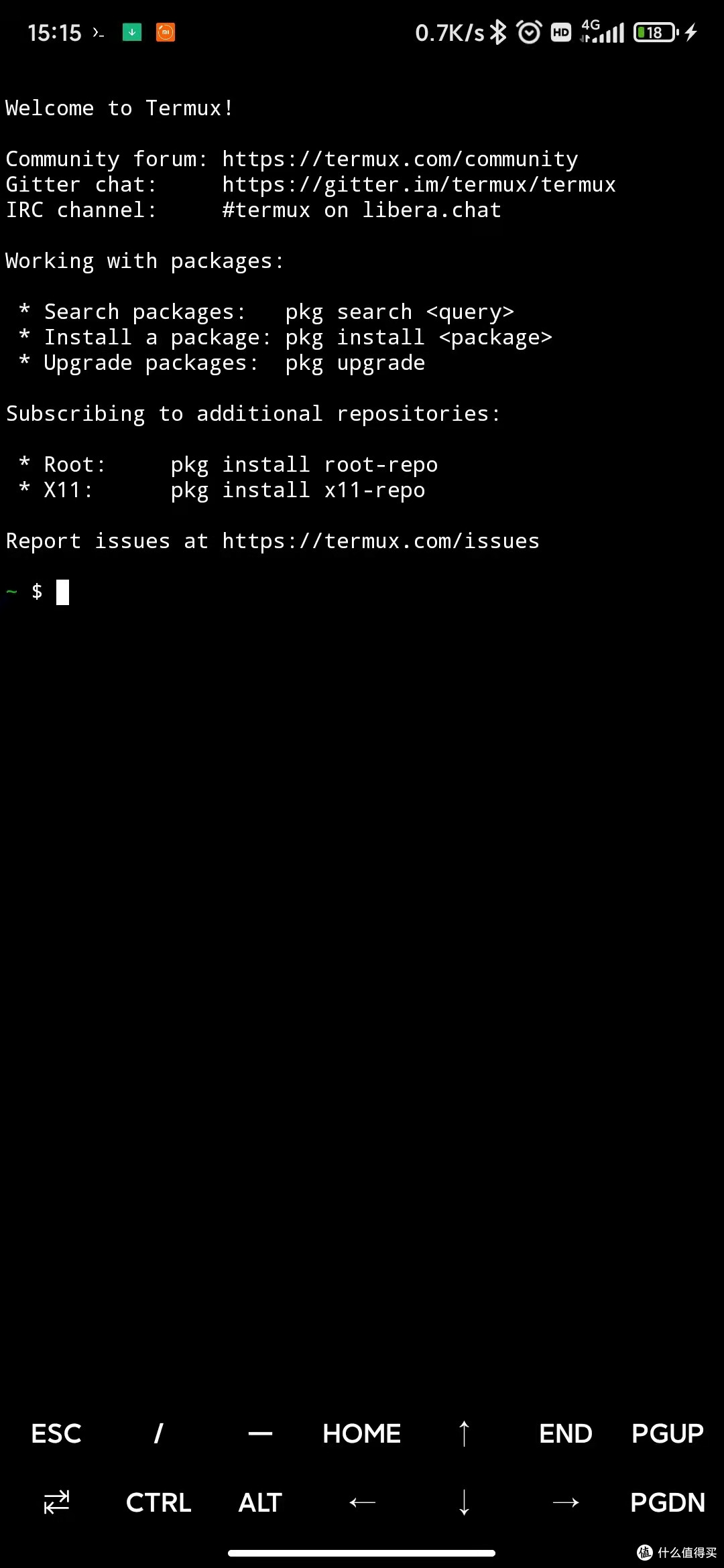 安卓手机免ROOT运行alpine linux之模拟终端Termux和安卓版虚拟机qemu的安装_软件应用_什么值得买