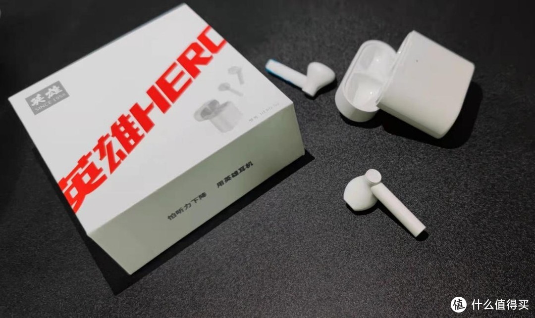 耳机分享篇：HERO G2蓝牙耳机，呵护耳朵的首选？