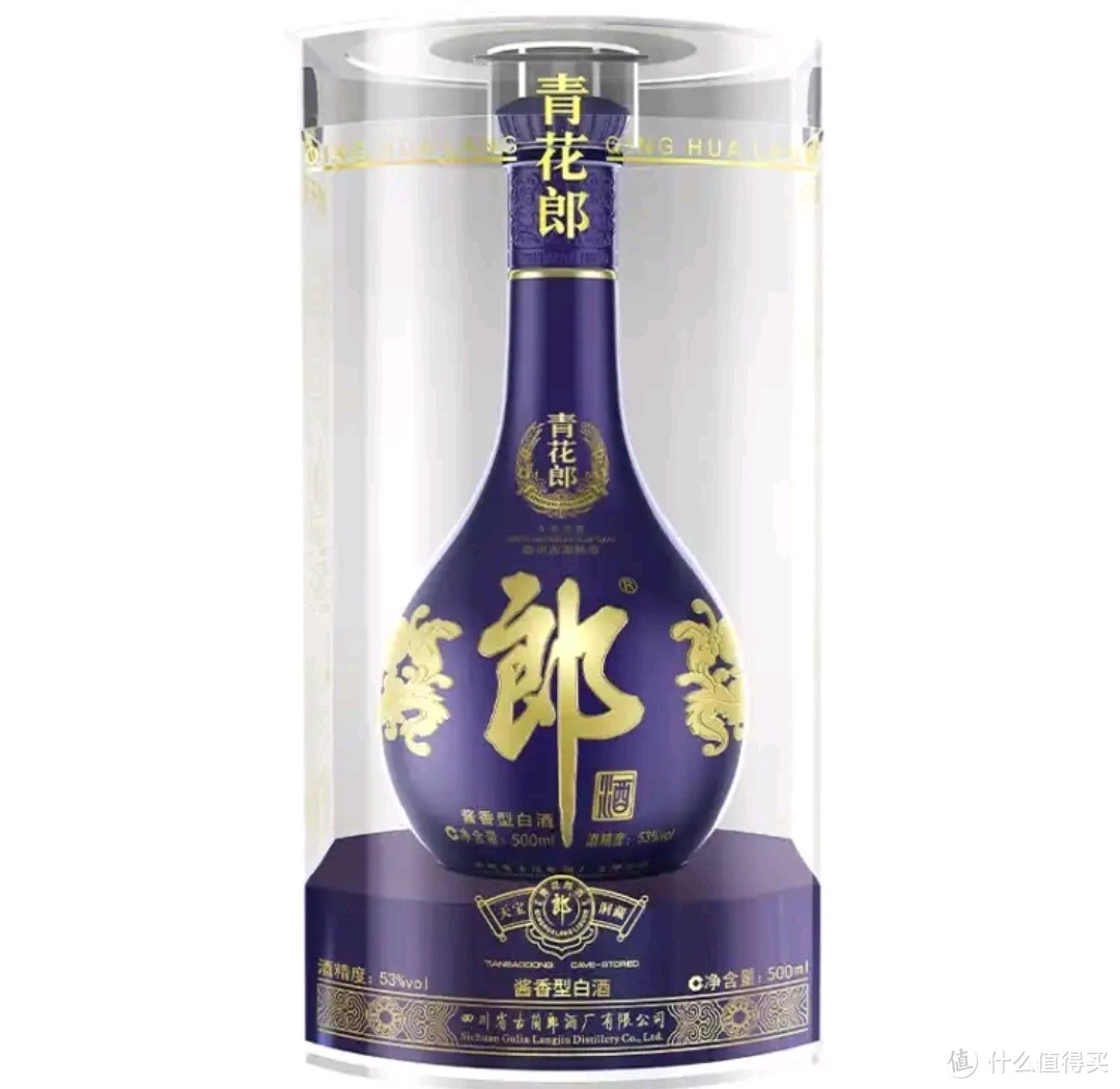 最值得收藏的白酒盘点，这些推荐都是爱酒人士酒柜里的明珠！