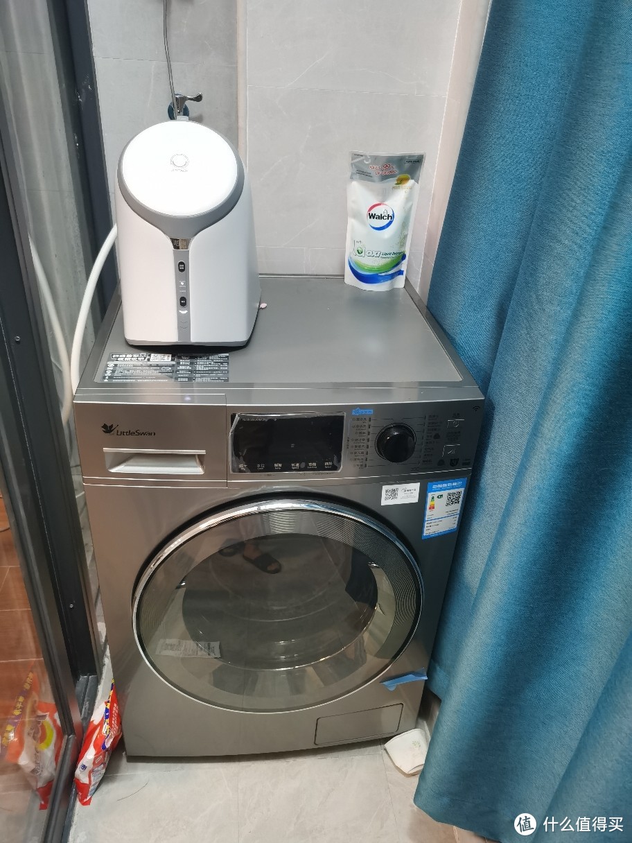 大小洗衣机合照