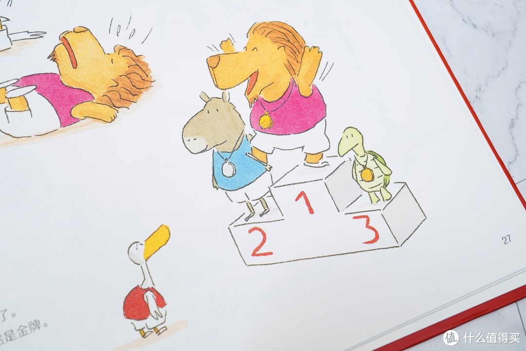 培养3-6岁宝宝行为习惯，这4套童书绘本不容错过