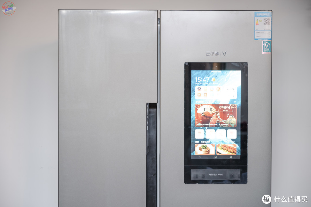 现代冰箱都有大屏了？保鲜出色还能教做菜，云米大屏冰箱智能满满