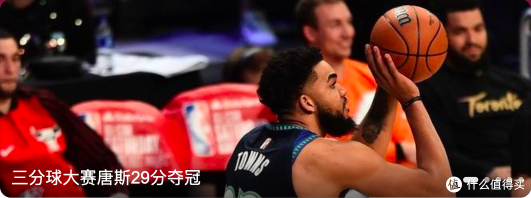 NBA全明星周末，几代人的青春。NBA全球好物推荐清单，致我们逝去的青春