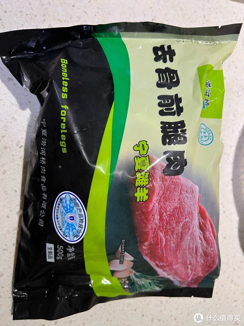 宁夏滩羊肉到底好不好吃呢