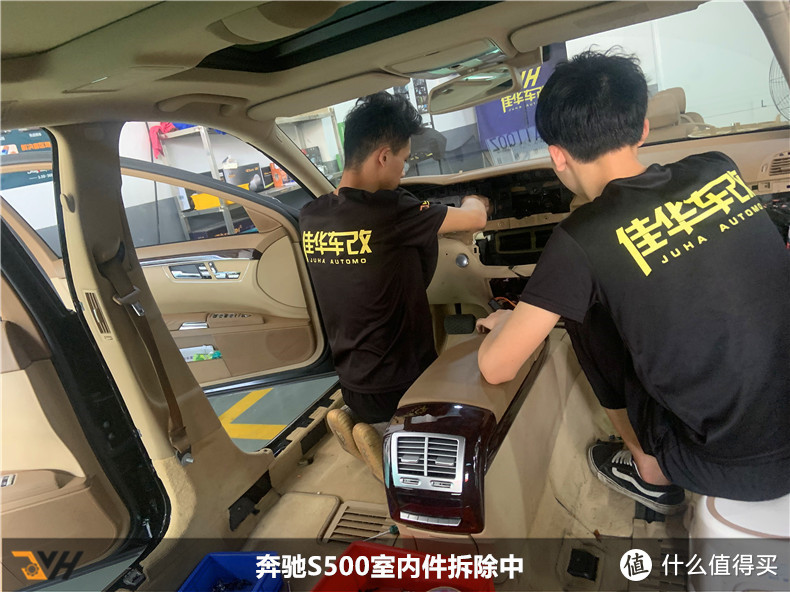 广州番禺市桥专业铲除奔驰s550全车沥青异味 奔驰铲除有毒沥青