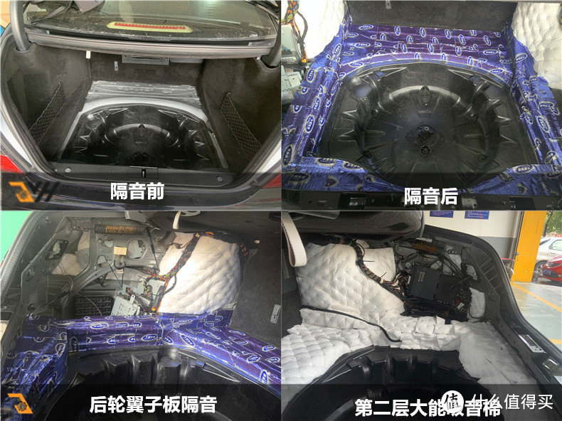 广州番禺市桥专业铲除奔驰s550全车沥青异味 奔驰铲除有毒沥青