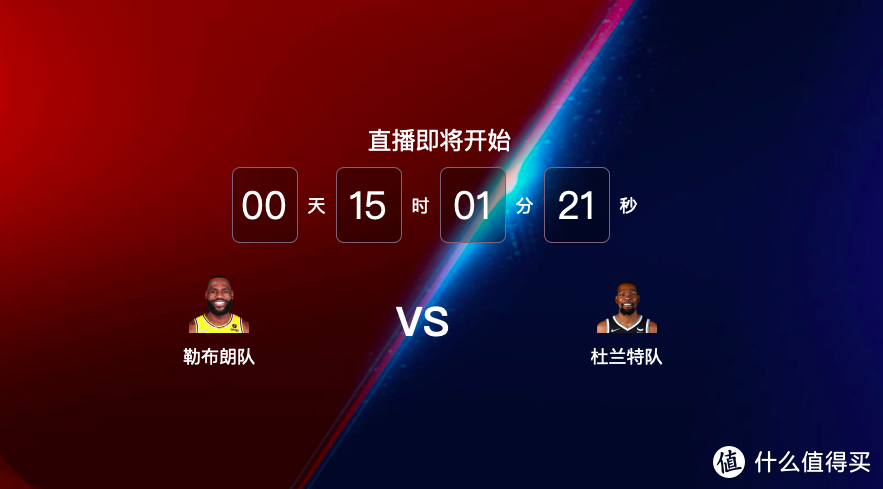 NBA全明星周末，几代人的青春。NBA全球好物推荐清单，致我们逝去的青春