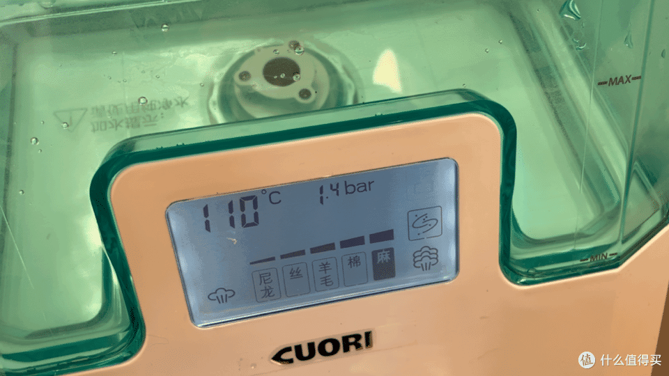 加倍的好用卓力bg588plus挂烫机使用测评