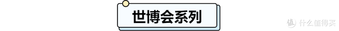 这200款贵州茅台酒（纪念酒），你知道多少款？